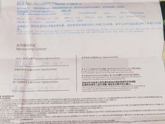 -古德菲力健身(广体店)