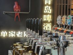 -单家老院·院子里的青岛菜(沙子口店)