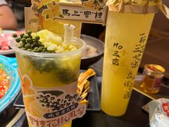 -吼堂老火锅(太古里总店)