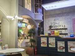 -1/2half西餐(中大国际店)