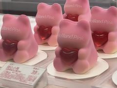 -好利来(紫竹院店)