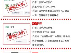 -陈记菜馆·非遗淮扬菜(东关街教场店)