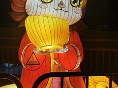 -武汉园博园(武汉自然博物馆)