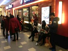 等位区-百特喜·意大利餐厅(八佰伴镇江店)