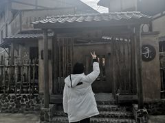 -江南天池高山汤泉城