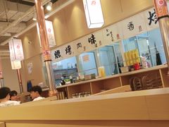 -比格比萨自助(宝山日月光店)