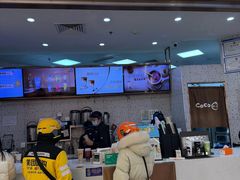 -CoCo都可(健翔桥店)
