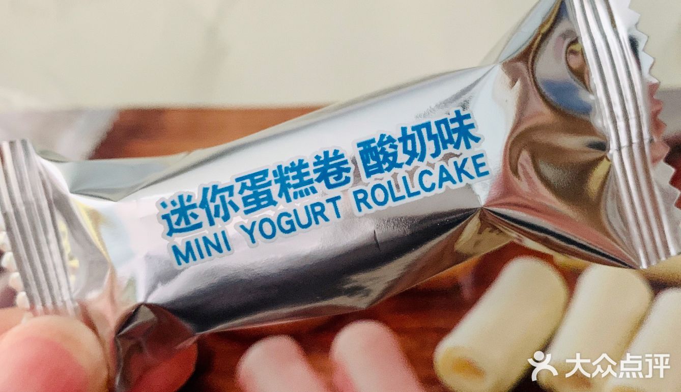 一个冷加工的西式糕点是你宅家不错的原味 口味