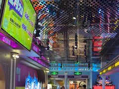 -反斗乐园(领展中心城店)