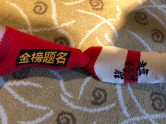 -上海神旺大酒店