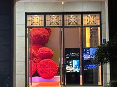-稻香酒家·34年老字号·港式粤菜(汉街店)