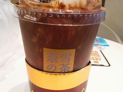 可可宝藏茶-奈雪的茶(新天地广场PRO店)