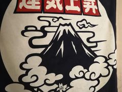 -左舞和风屋便当(金地店)