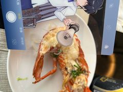 -广州花园酒店-凌璇阁360度高空海鲜自助餐CAROUSEL