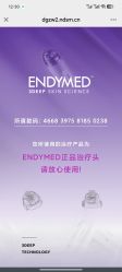 -Dr.U博士医疗美容医院