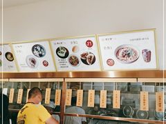 -堂上堂(益民街店)