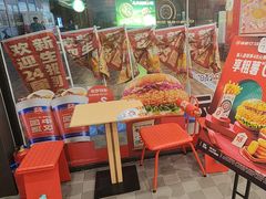 -塔斯汀中国汉堡(南京信息工程大学店)