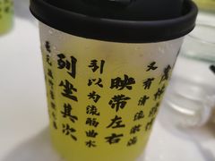 -福巷湘食小馆·猛火现炒(上海首店)
