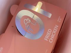 -悠个炸鸡(南京创始店)