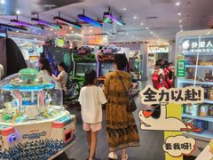 -反斗乐园π·电玩·高空拓展·蹦床(龙华天虹店)