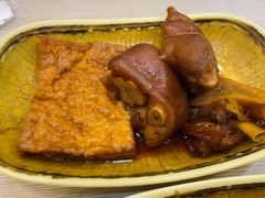 卤豆腐-圆宝台湾小吃(迎津街店)