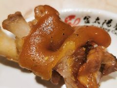 烤猪手-金太阳海鲜烧烤·本地人餐厅(星海公园店)