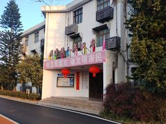 -雁荡山风景名胜区