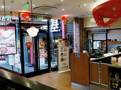 大堂-食其家·牛丼咖喱(A世界店)