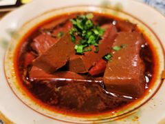麻辣鸭血-南京大牌档(凯德大峡谷店)