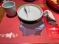 -一个叫川的地方(麒麟新天地店)