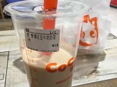 -CoCo都可(汉神购物广场店)