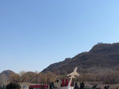 -中国航空博物馆