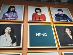 -海马体照相馆(北京apm店)