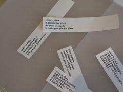 -福州大楼写字楼