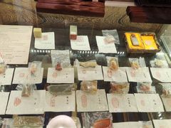 -武汉荣宝斋(中山大道店)