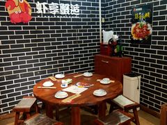 -虾享蟹逅小龙虾·螃蟹·小海鲜(吉林省总店)
