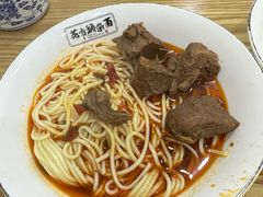 红烧牛肉面-花市豌杂面(民生路店)