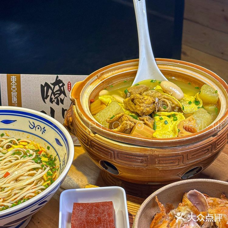 钟楼！这家陕菜一定要来…