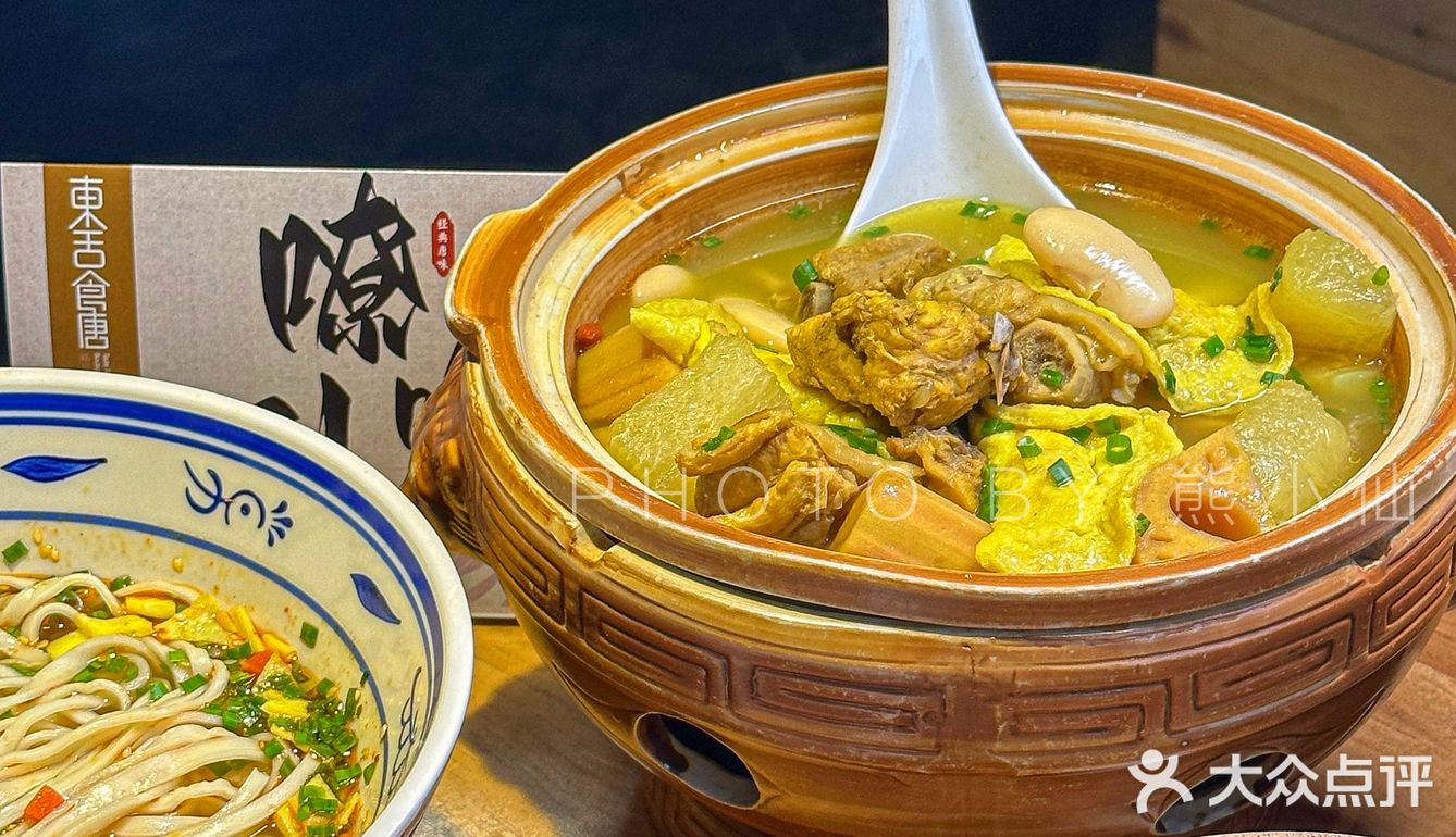 钟楼！这家陕菜一定要来…