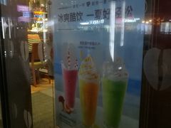 -COSTA COFFEE(深圳中洲店)