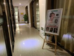 -比华利美容医院