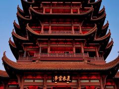 -黄鹤楼公园(黄鹤楼)