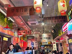 -江北北火锅馆·公路夜市(魏公村店)