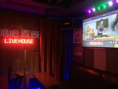 -唱吧麦颂ktv(紫金大厦店)