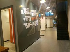 -快快(浦东新区年家浜路)