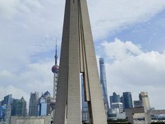 -上海市外滩历史纪念馆