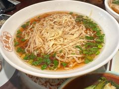 -老淮城·长鱼面(河下古镇店)