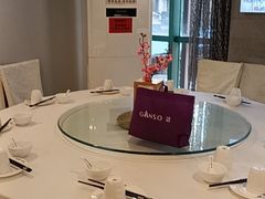 -清真马祥兴菜馆(云南北路店)