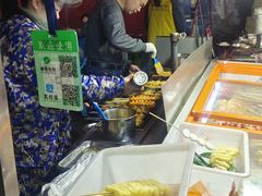 -李字号臭豆腐(总店)