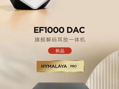 -北京天域联达耳机店(财智国际大厦店)